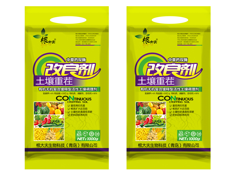 土壤重茬改良劑1kg
