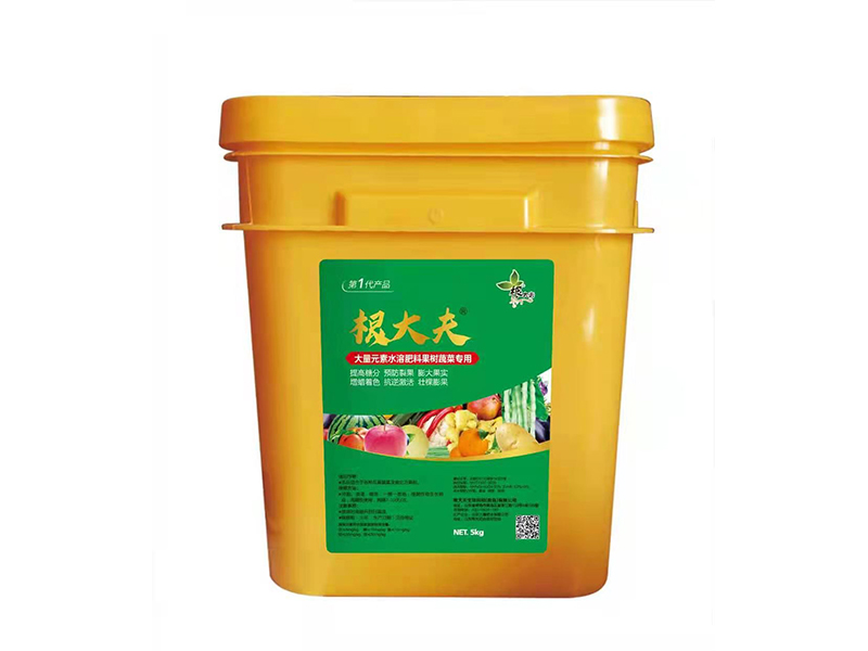 大量元素水溶肥料果樹蔬菜專用