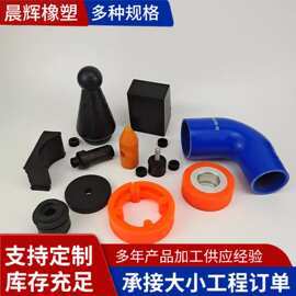 寧波塑料制品公司 引領鉛芯橡膠支座銷售新風尚